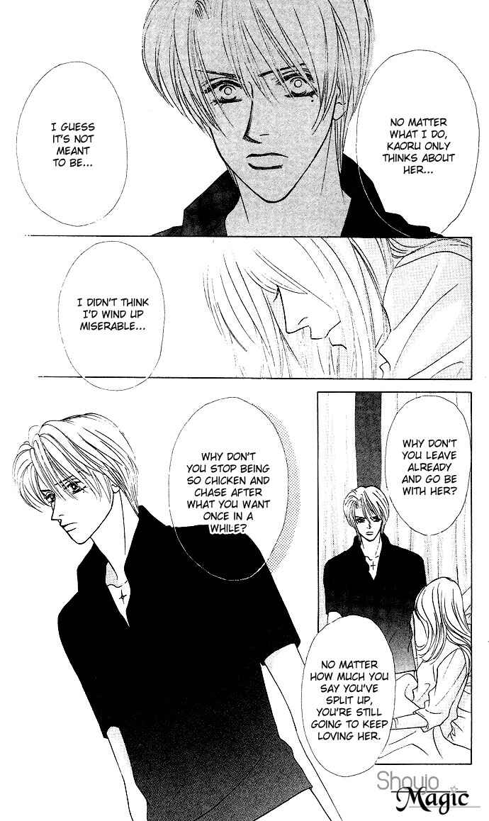 Page 14 Chapter 22 Kiss in the Blue