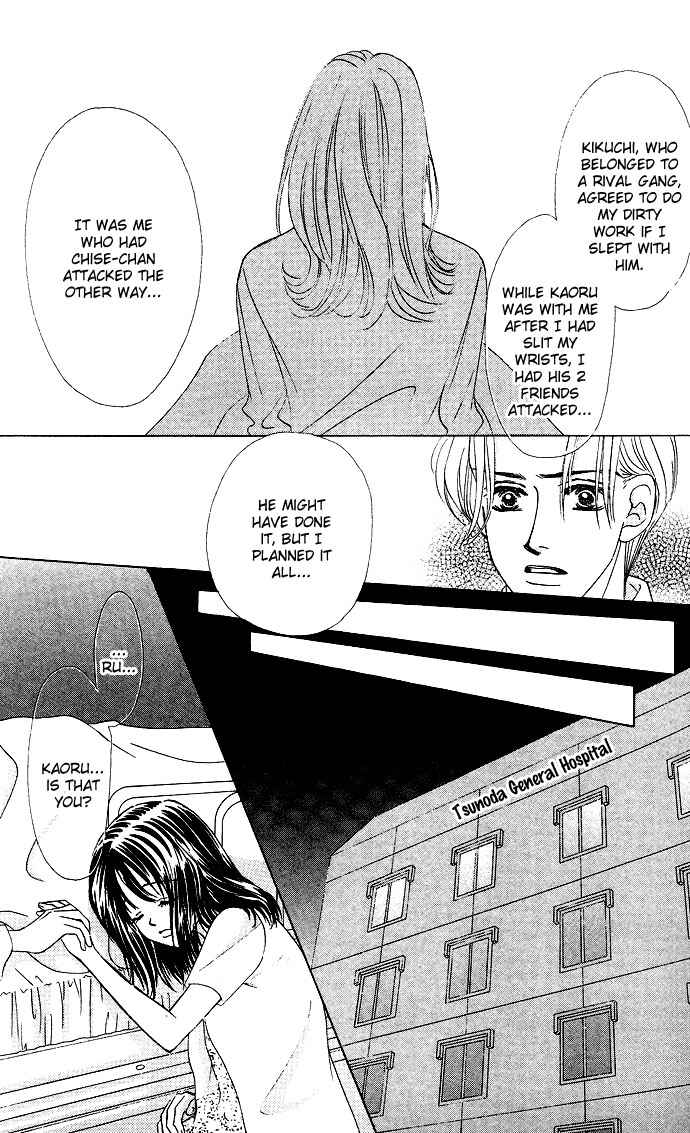 Page 16 Chapter 22 Kiss in the Blue