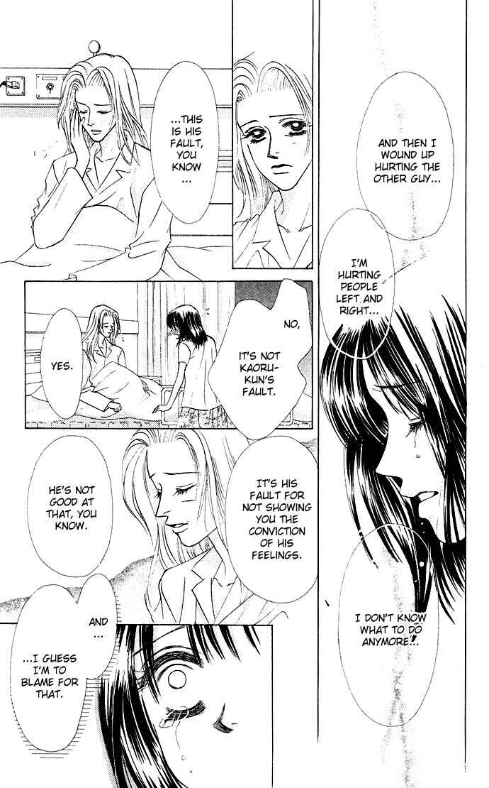 Page 22 Chapter 22 Kiss in the Blue
