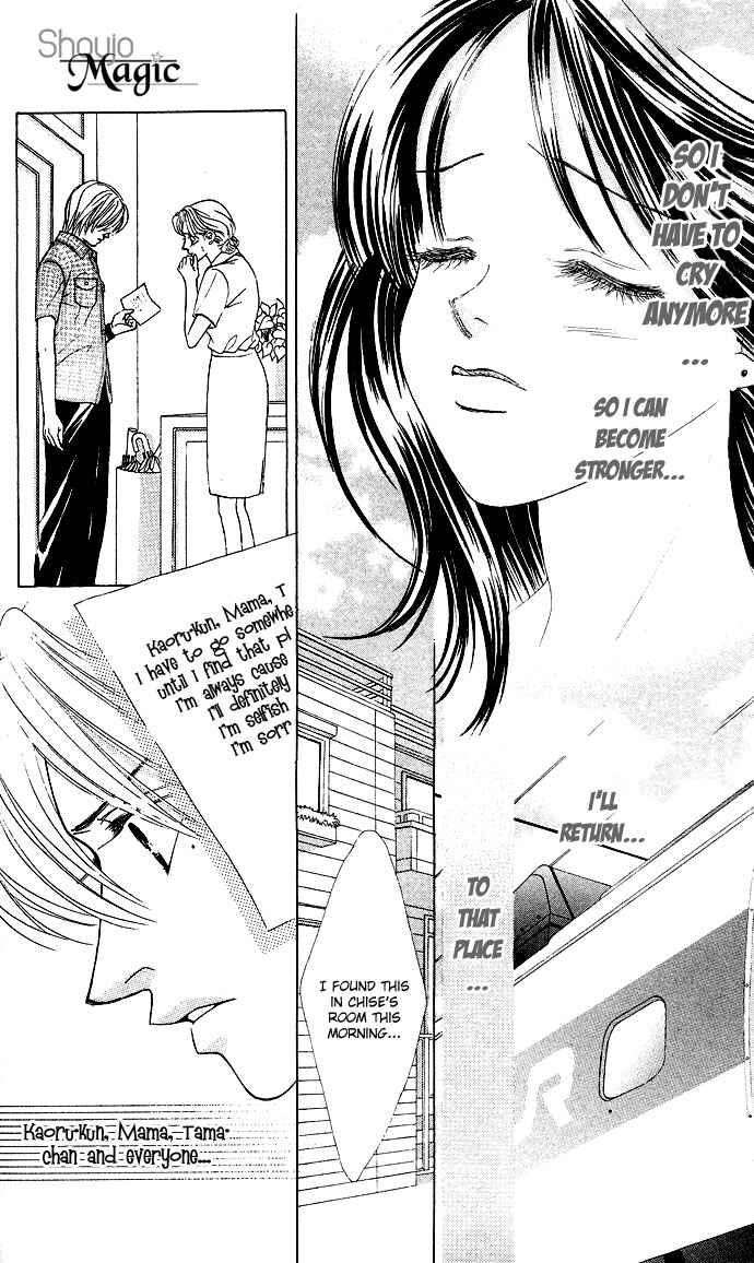 Page 29 Chapter 22 Kiss in the Blue