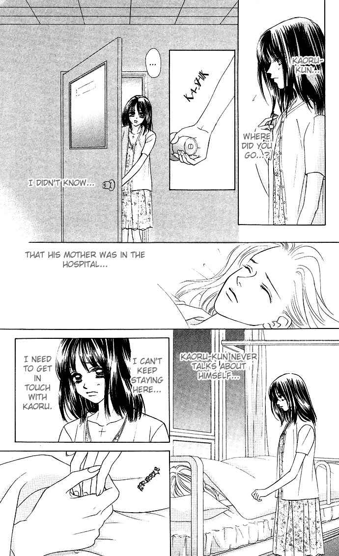 Page 6 Chapter 22 Kiss in the Blue