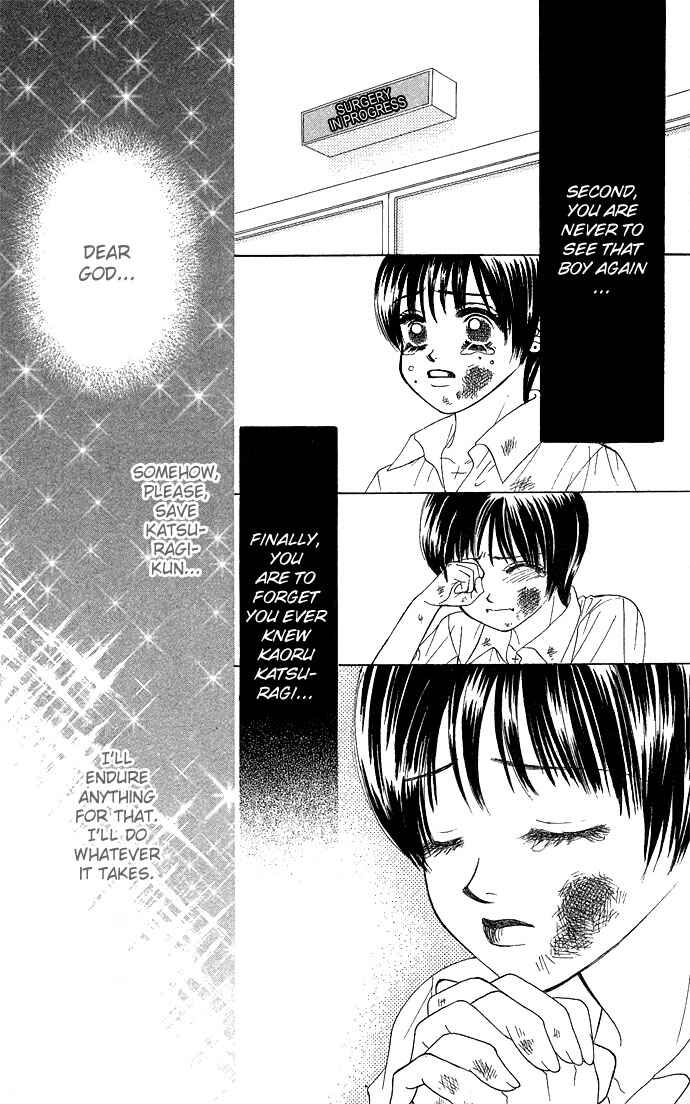 Page 23 Chapter 7 Kiss in the Blue