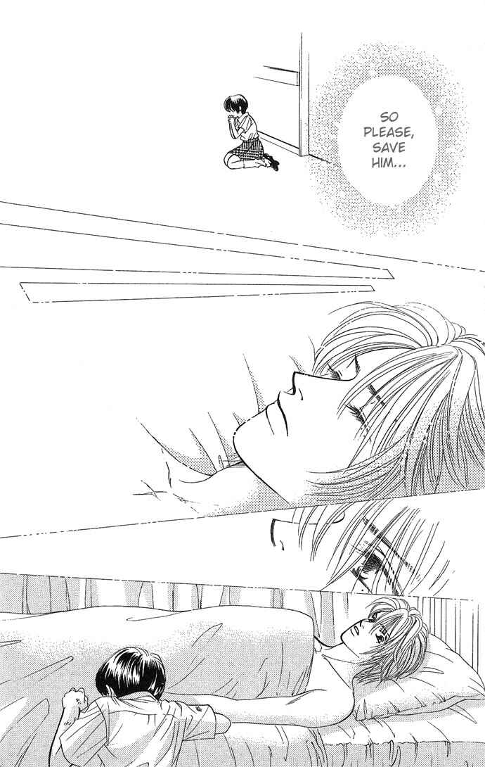 Page 24 Chapter 7 Kiss in the Blue