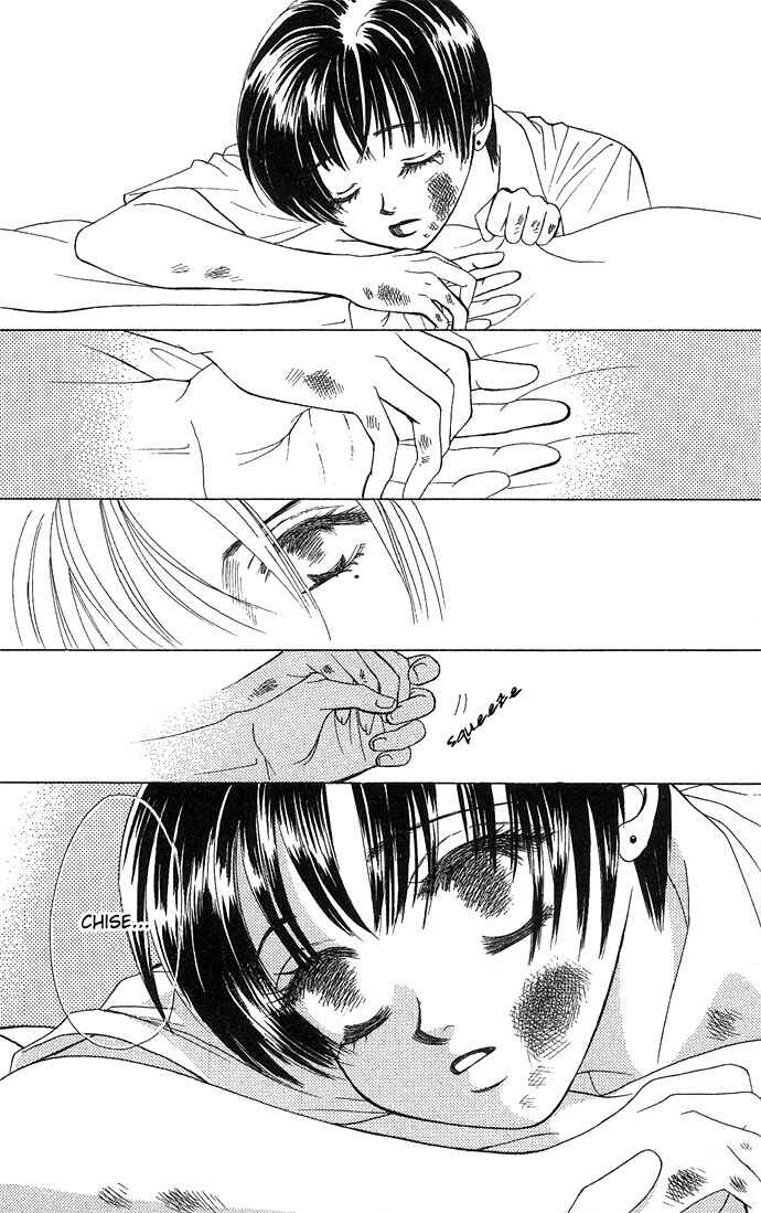 Page 25 Chapter 7 Kiss in the Blue