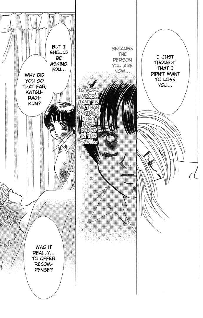 Page 29 Chapter 7 Kiss in the Blue
