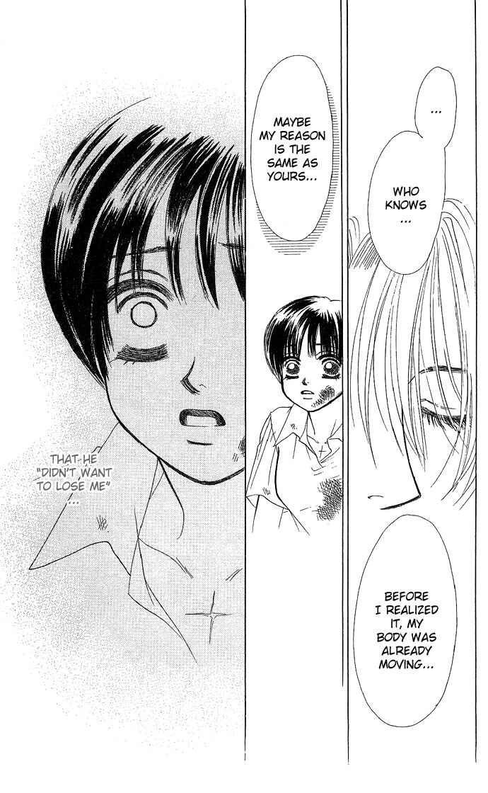 Page 30 Chapter 7 Kiss in the Blue