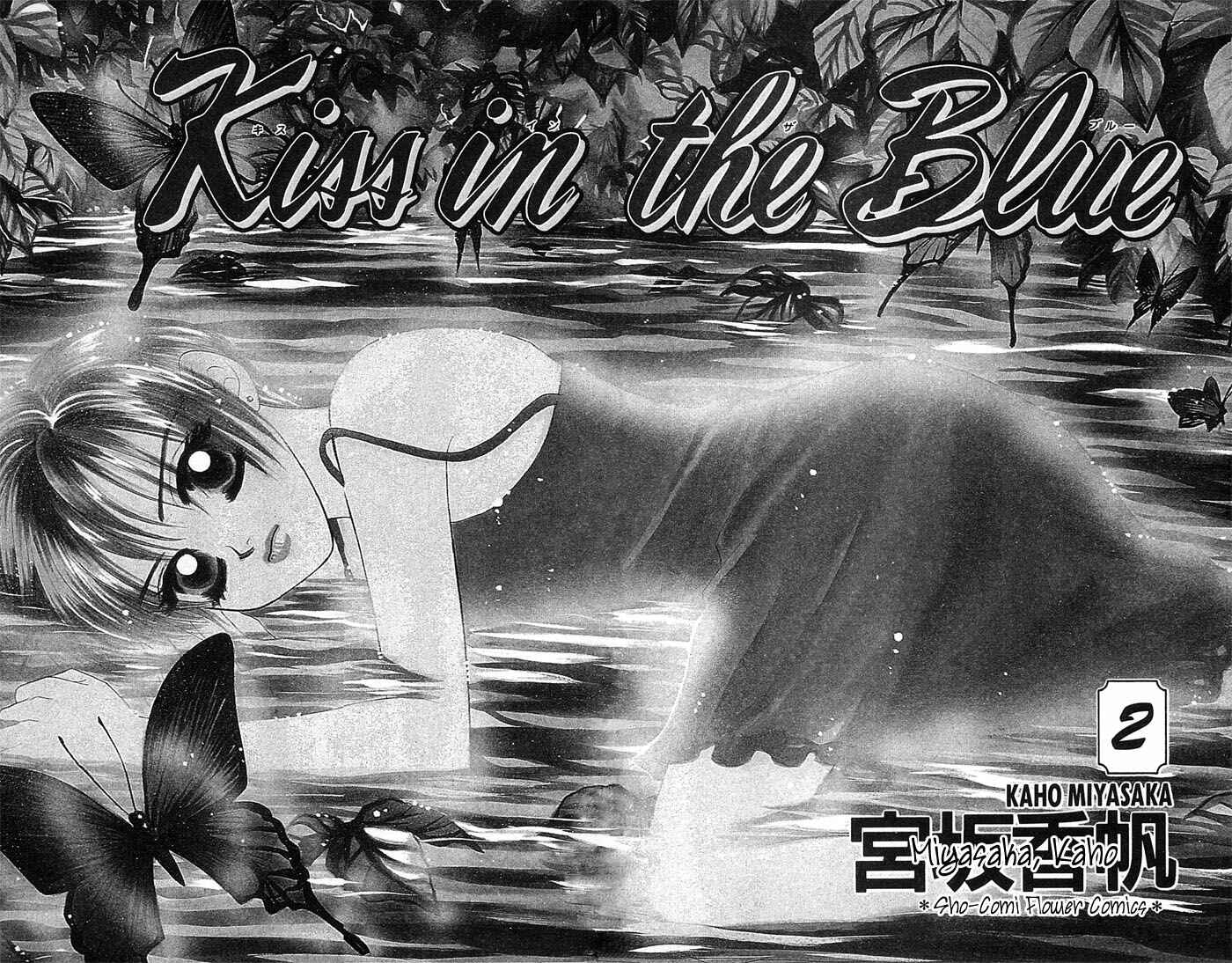 Page 5 Chapter 7 Kiss in the Blue