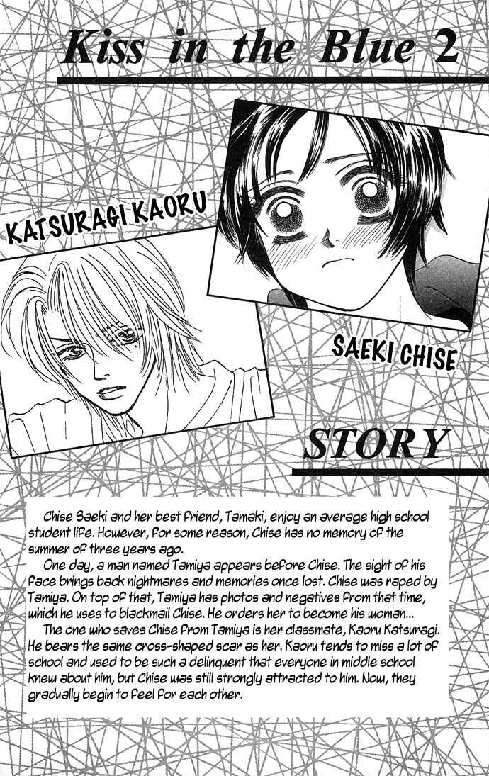 Page 6 Chapter 7 Kiss in the Blue