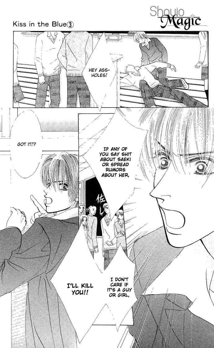 Page 10 Chapter 17 Kiss in the Blue