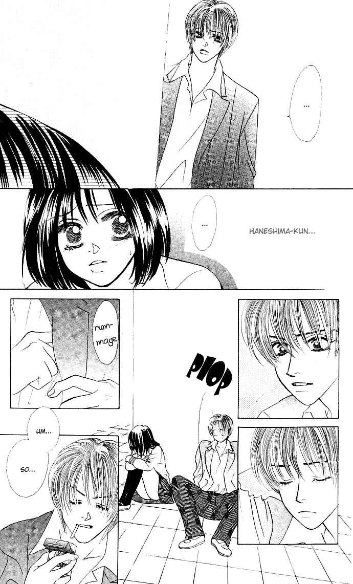 Page 13 Chapter 17 Kiss in the Blue