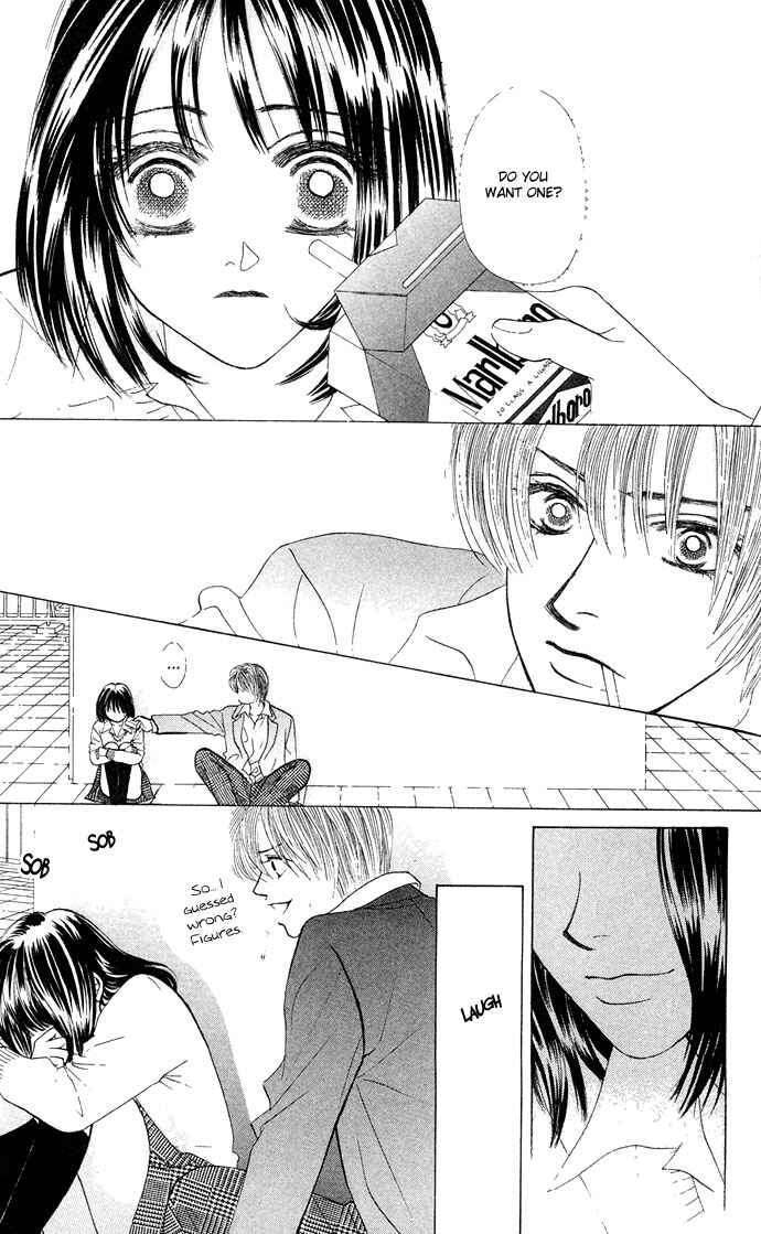 Page 14 Chapter 17 Kiss in the Blue