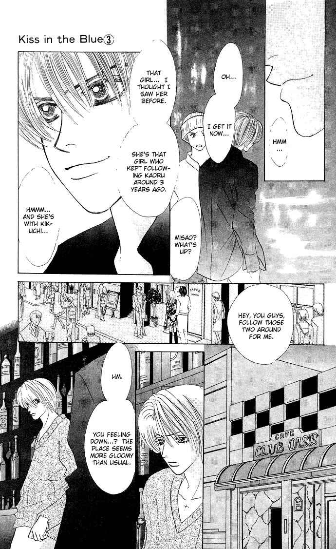 Page 22 Chapter 17 Kiss in the Blue