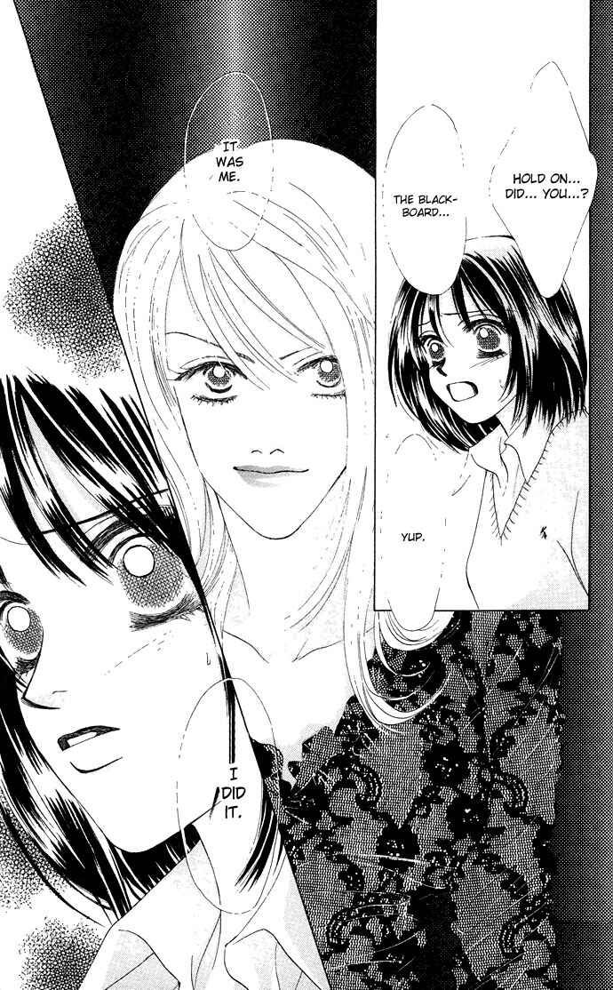 Page 26 Chapter 17 Kiss in the Blue