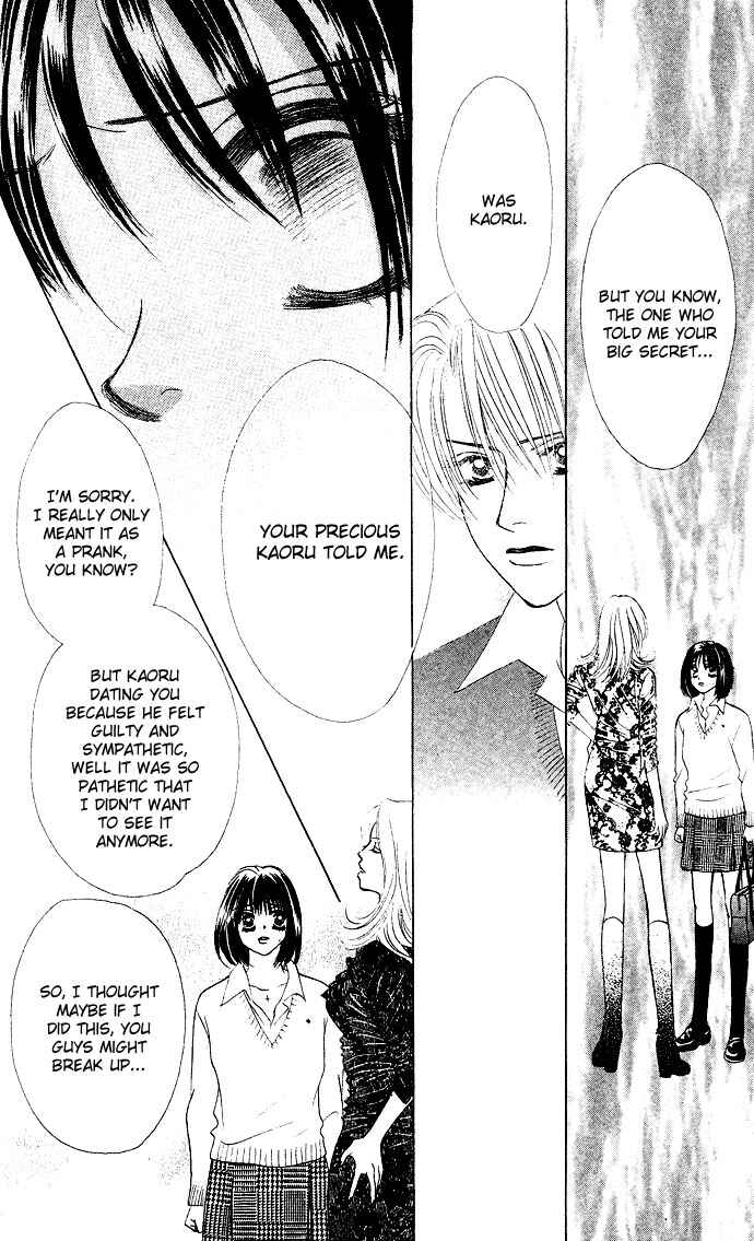Page 27 Chapter 17 Kiss in the Blue