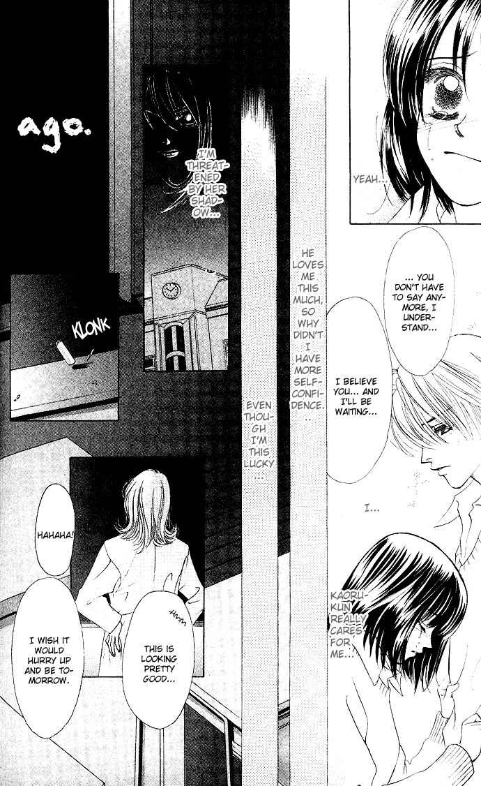 Page 3 Chapter 17 Kiss in the Blue