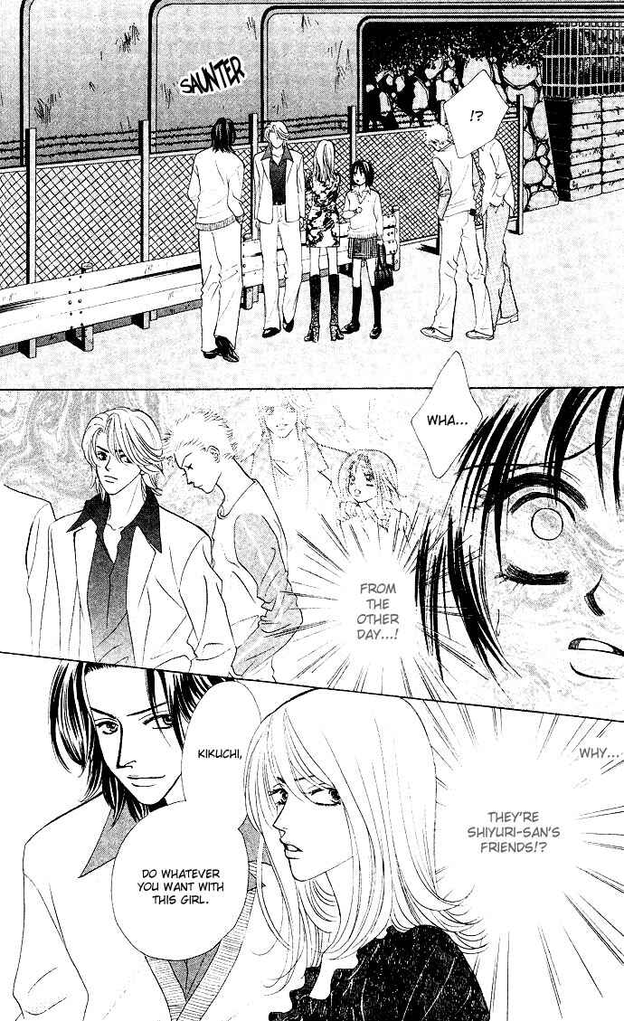 Page 31 Chapter 17 Kiss in the Blue
