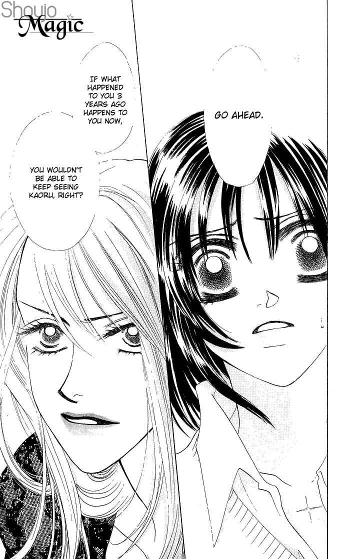 Page 32 Chapter 17 Kiss in the Blue