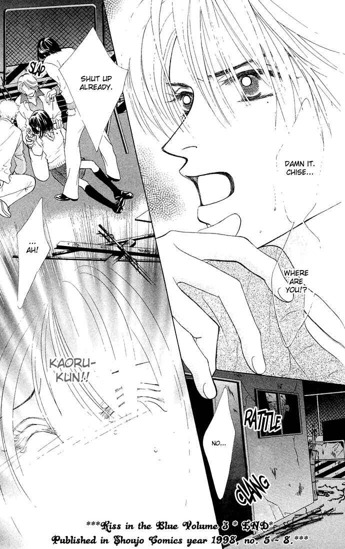 Page 34 Chapter 17 Kiss in the Blue