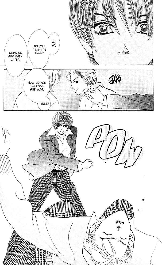 Page 9 Chapter 17 Kiss in the Blue