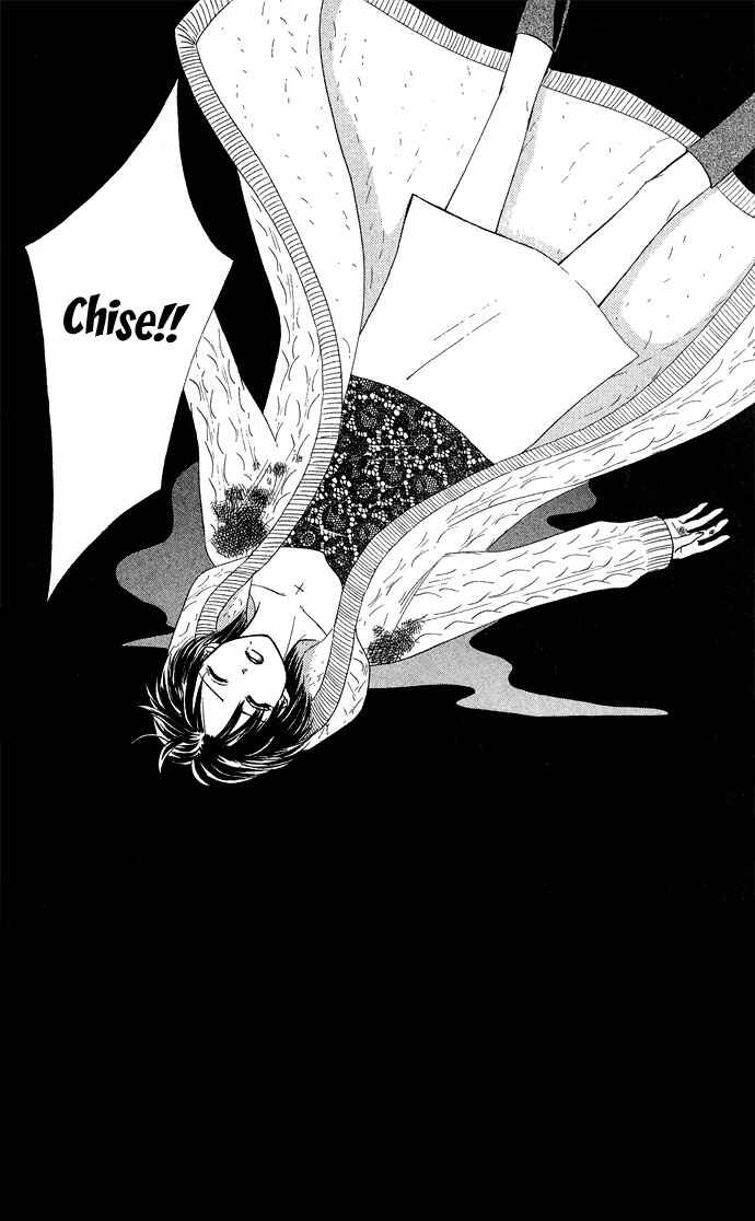 Page 10 Chapter 13 Kiss in the Blue