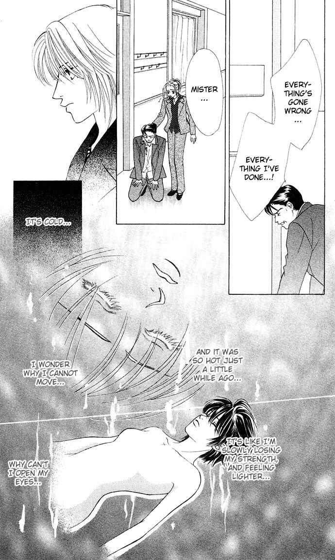Page 21 Chapter 13 Kiss in the Blue