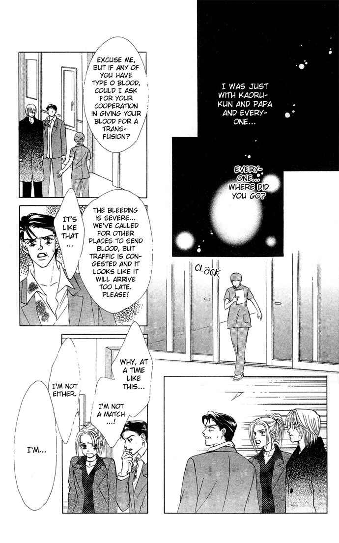 Page 22 Chapter 13 Kiss in the Blue