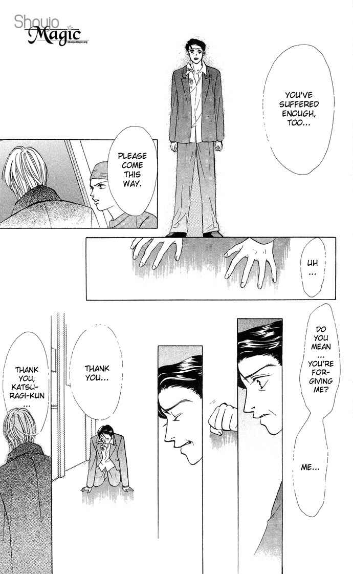 Page 24 Chapter 13 Kiss in the Blue
