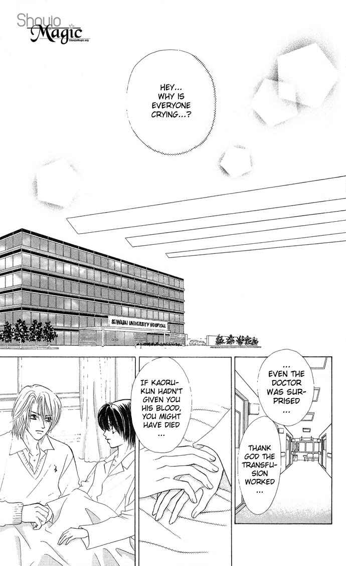 Page 28 Chapter 13 Kiss in the Blue