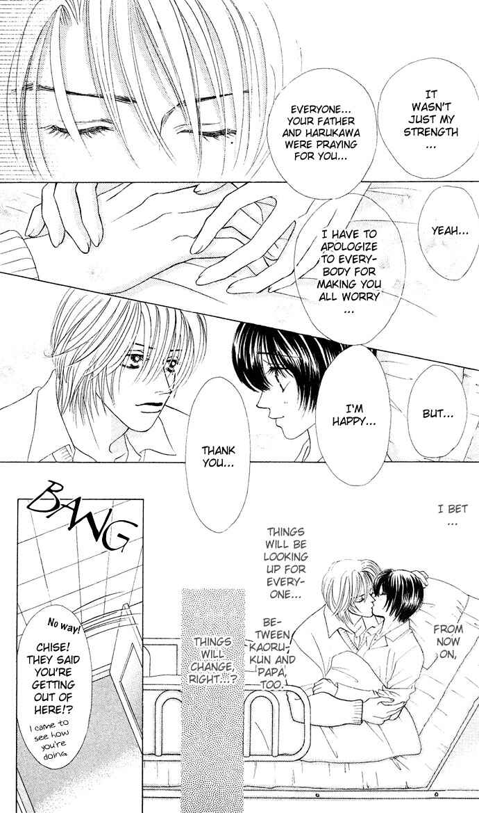 Page 29 Chapter 13 Kiss in the Blue