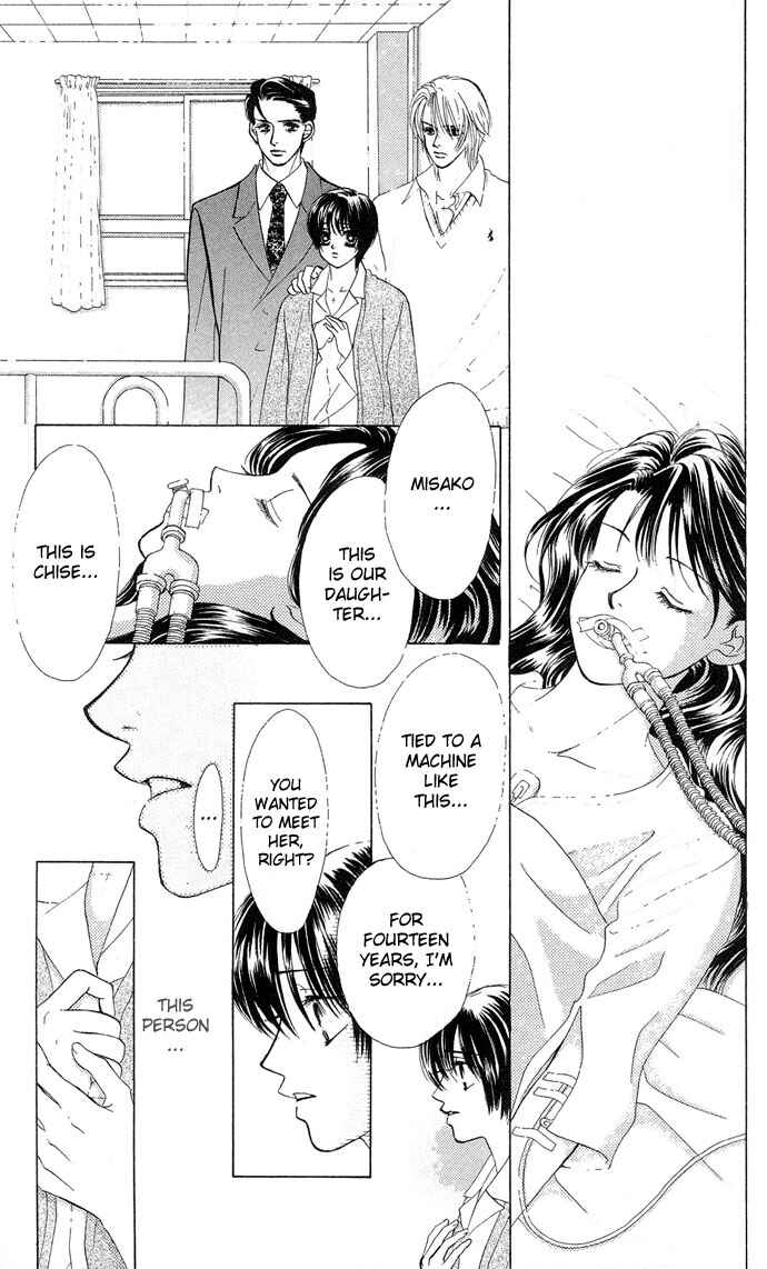 Page 32 Chapter 13 Kiss in the Blue