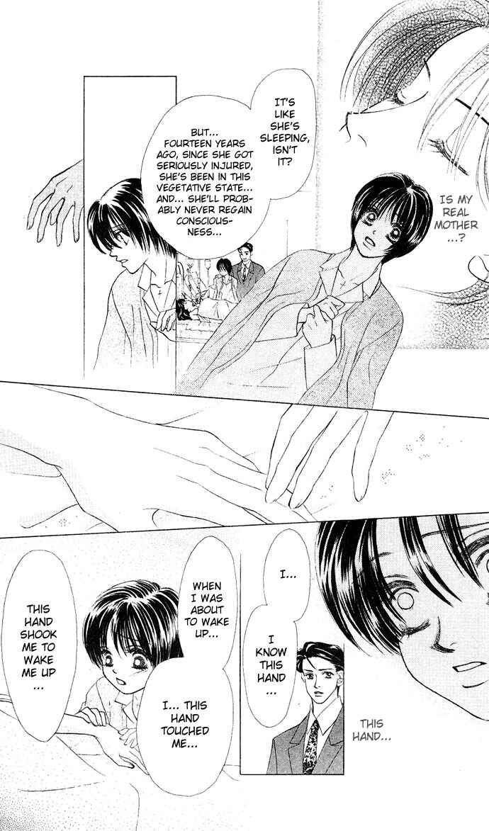 Page 33 Chapter 13 Kiss in the Blue