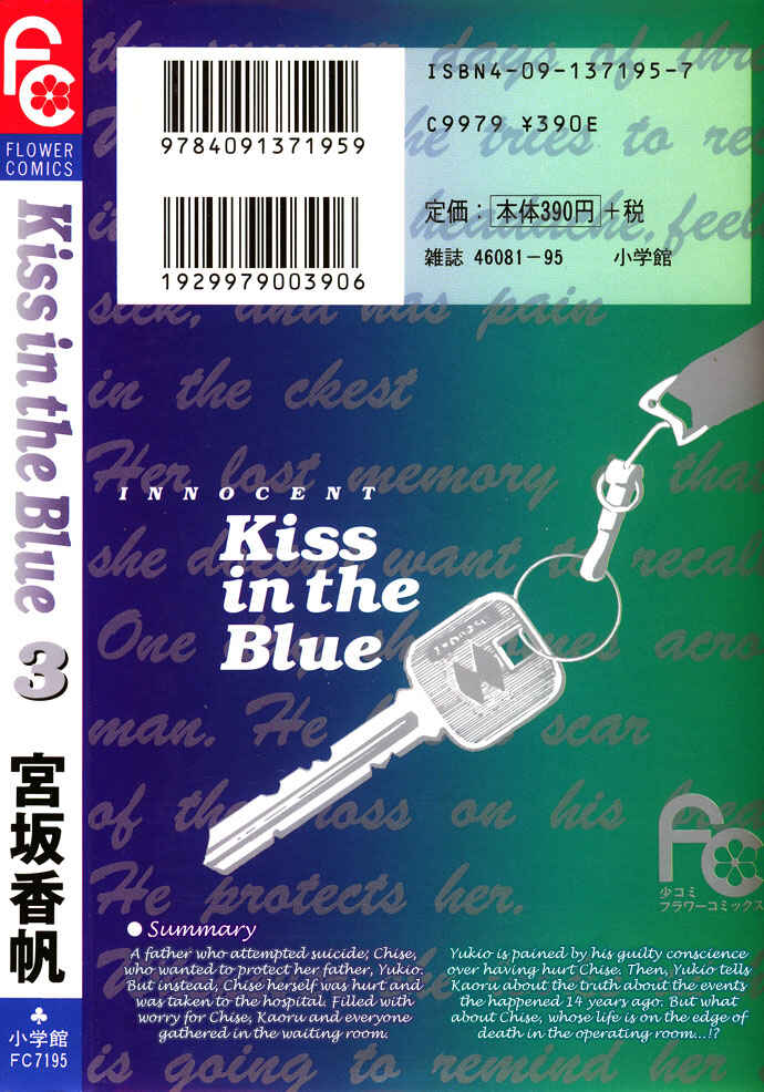 Page 4 Chapter 13 Kiss in the Blue