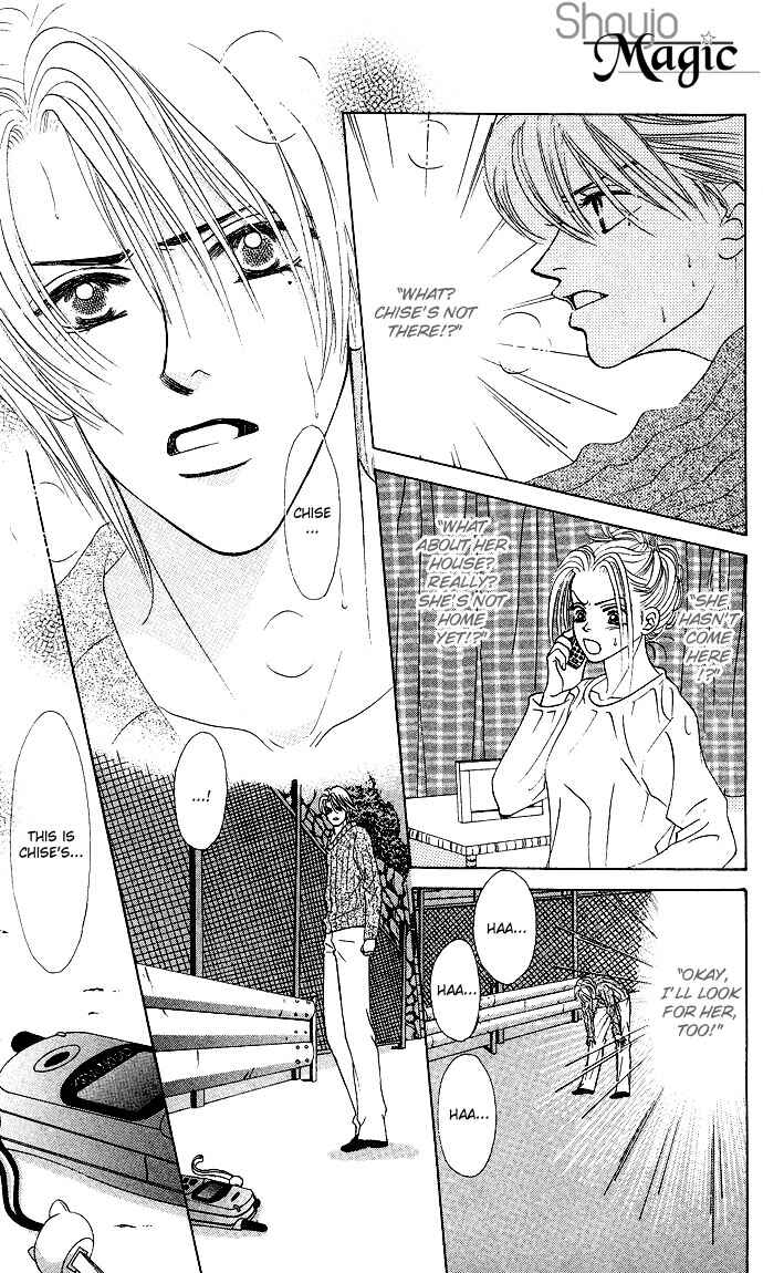 Page 12 Chapter 18 Kiss in the Blue