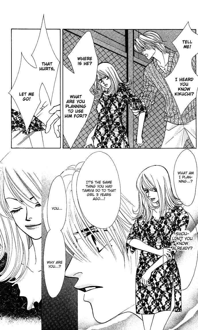 Page 14 Chapter 18 Kiss in the Blue