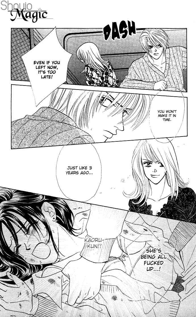 Page 20 Chapter 18 Kiss in the Blue