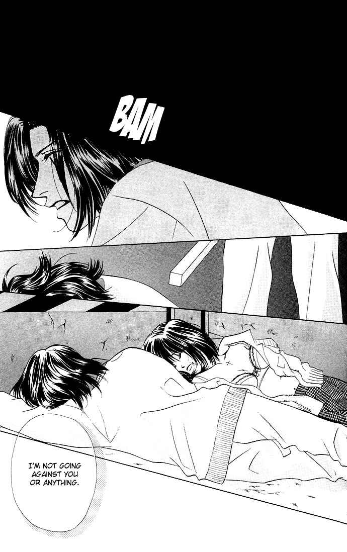 Page 22 Chapter 18 Kiss in the Blue