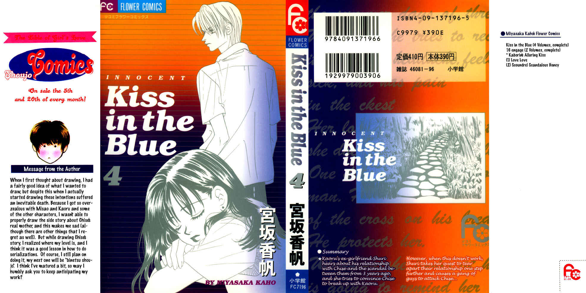 Page 3 Chapter 18 Kiss in the Blue