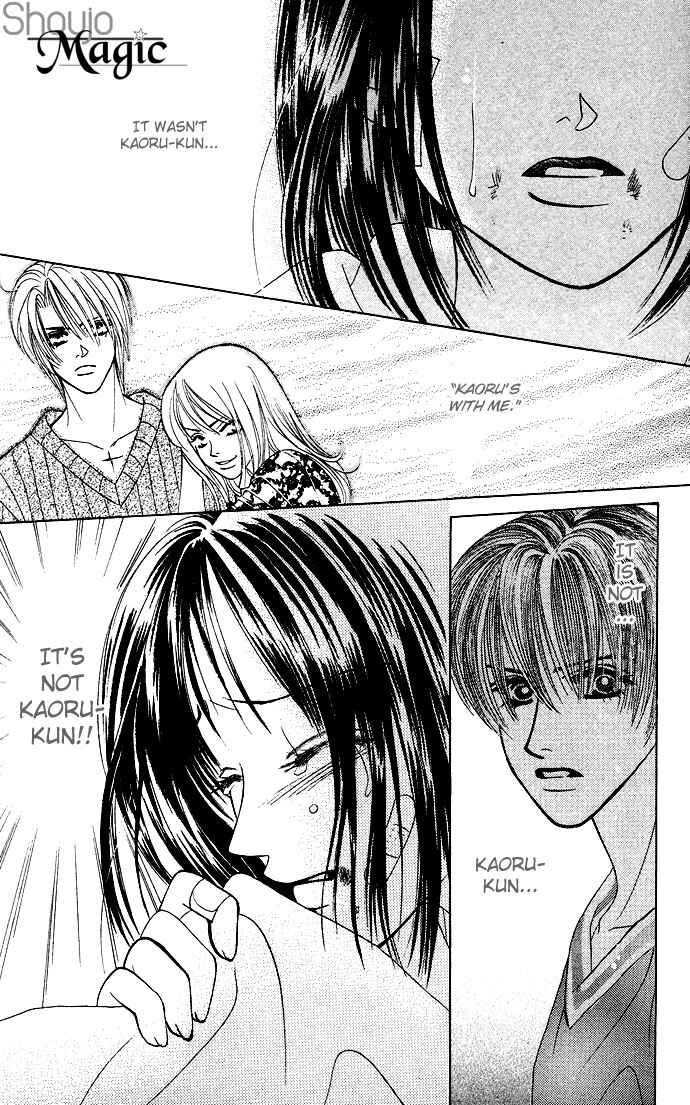 Page 30 Chapter 18 Kiss in the Blue