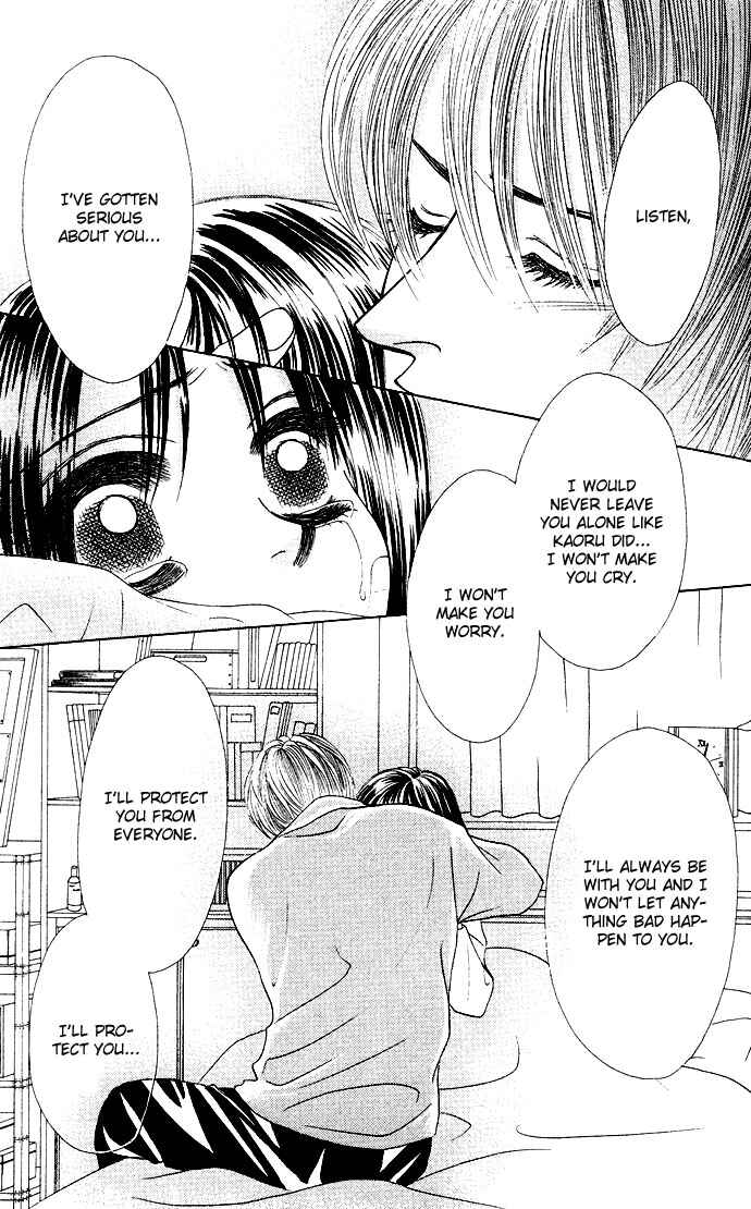 Page 32 Chapter 18 Kiss in the Blue
