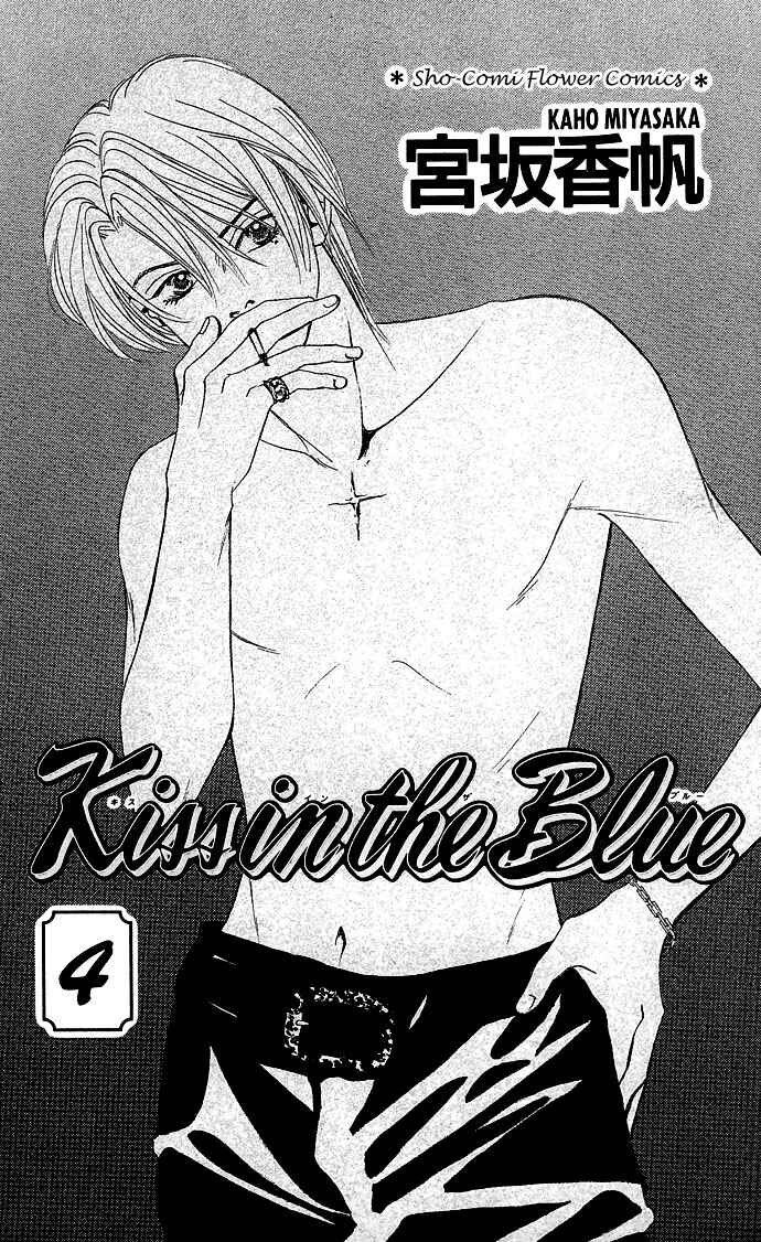 Page 4 Chapter 18 Kiss in the Blue