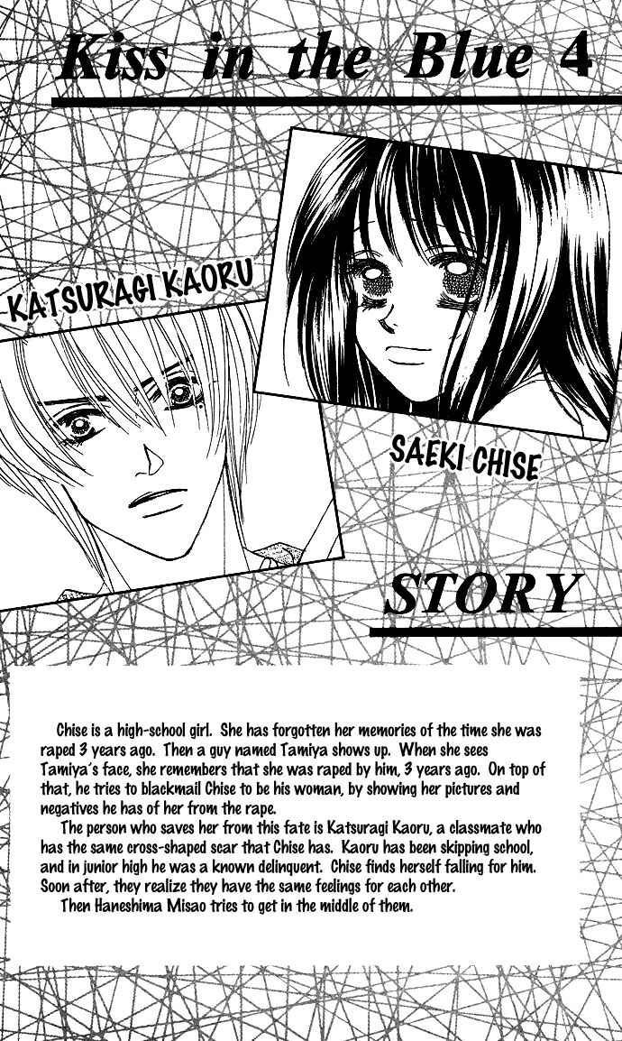 Page 5 Chapter 18 Kiss in the Blue