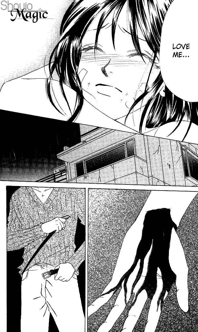 Page 13 Chapter 21 Kiss in the Blue