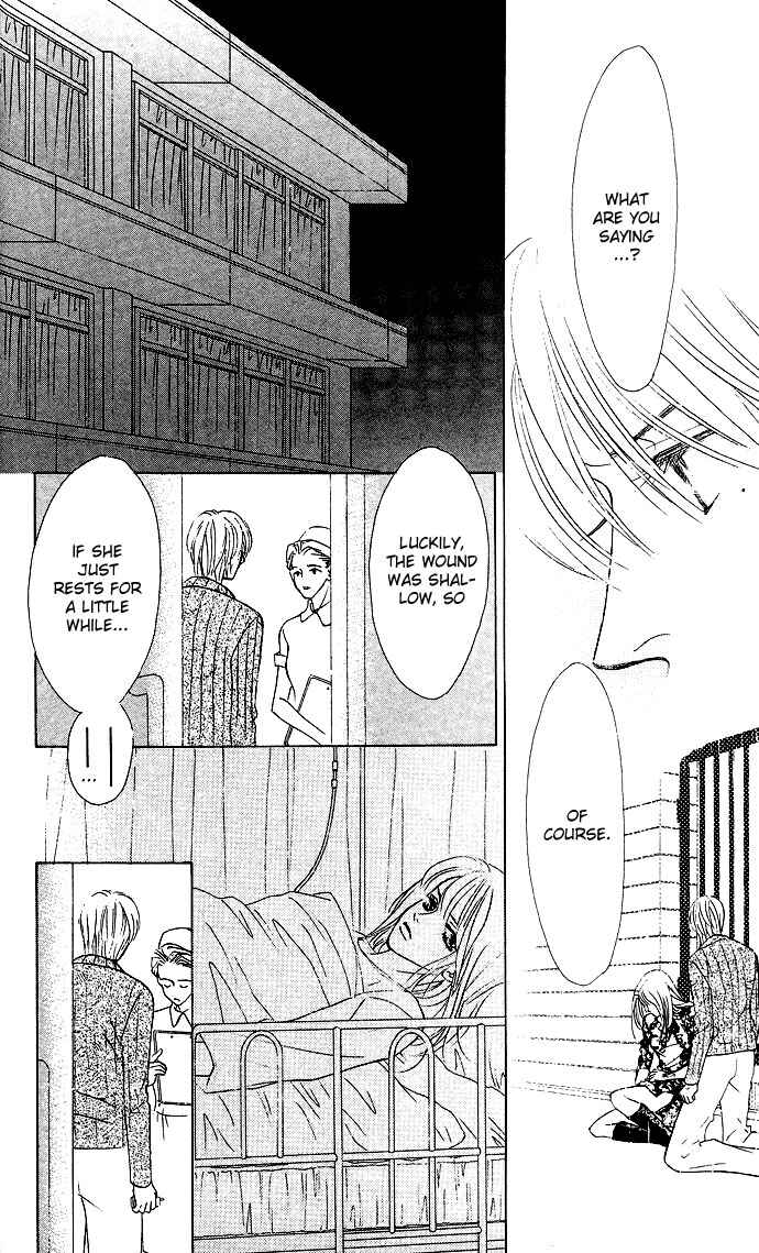 Page 15 Chapter 21 Kiss in the Blue
