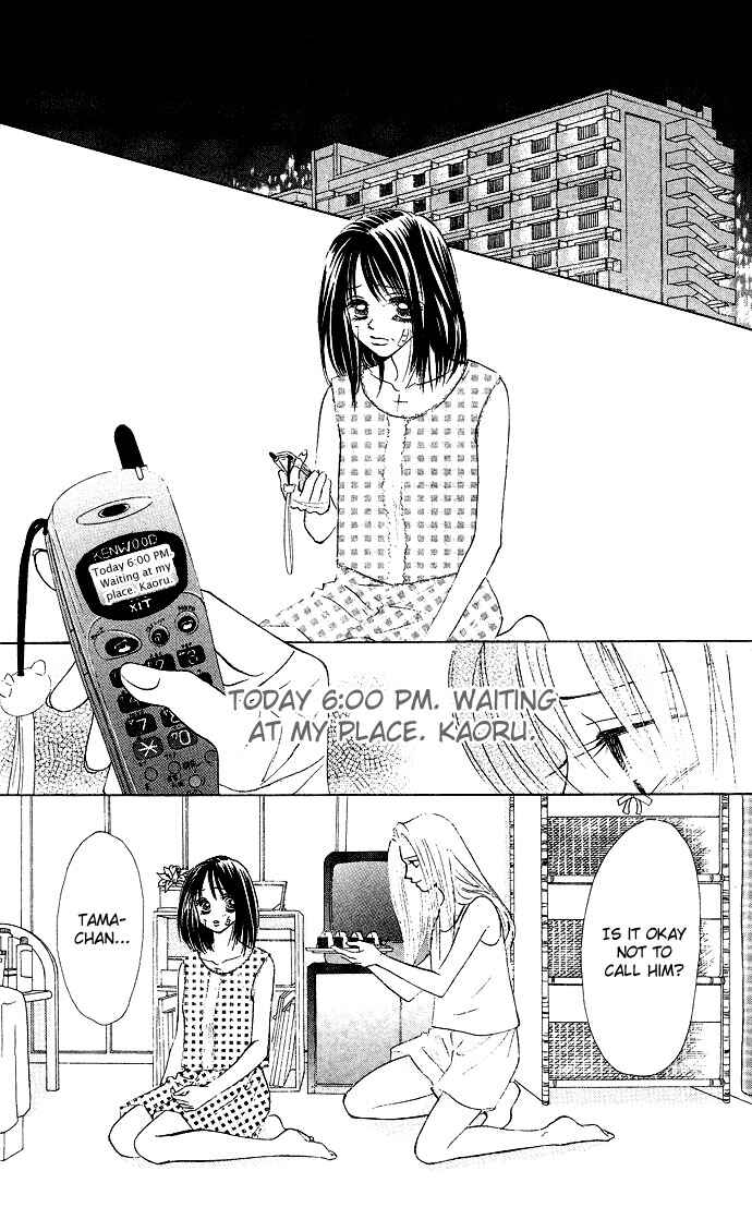 Page 22 Chapter 21 Kiss in the Blue
