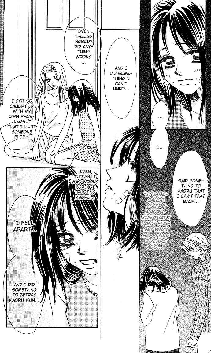 Page 23 Chapter 21 Kiss in the Blue