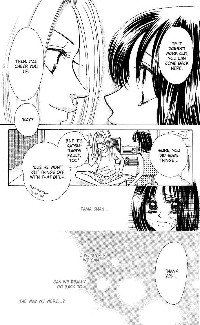 Page 25 Chapter 21 Kiss in the Blue