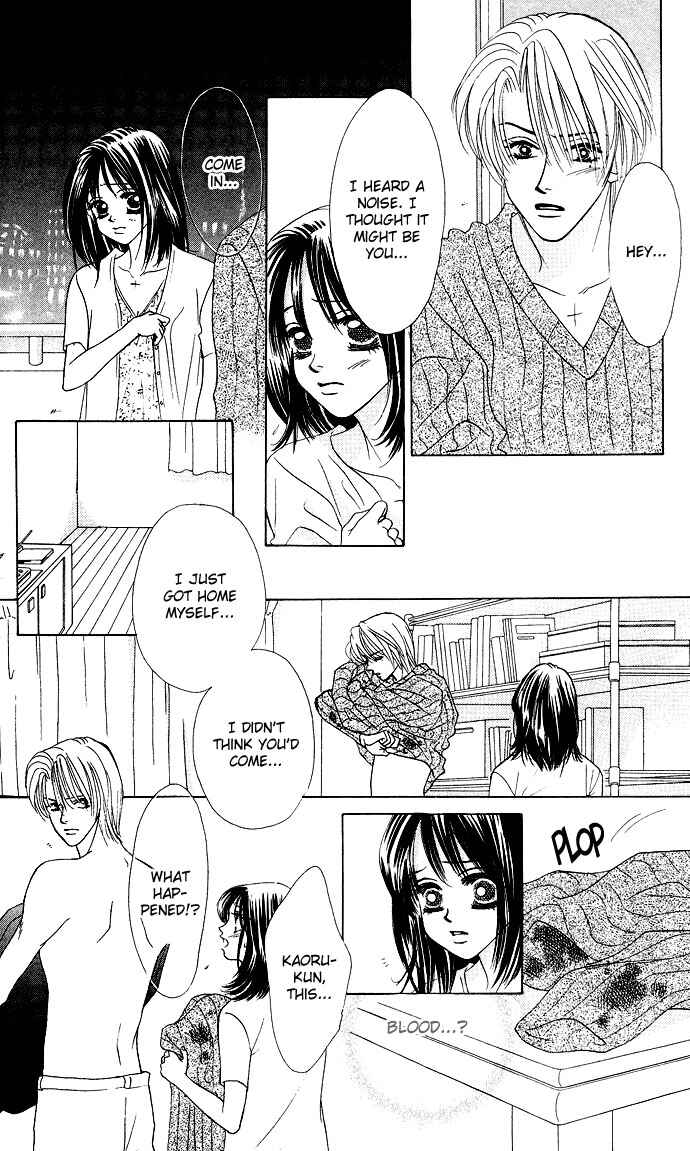 Page 27 Chapter 21 Kiss in the Blue