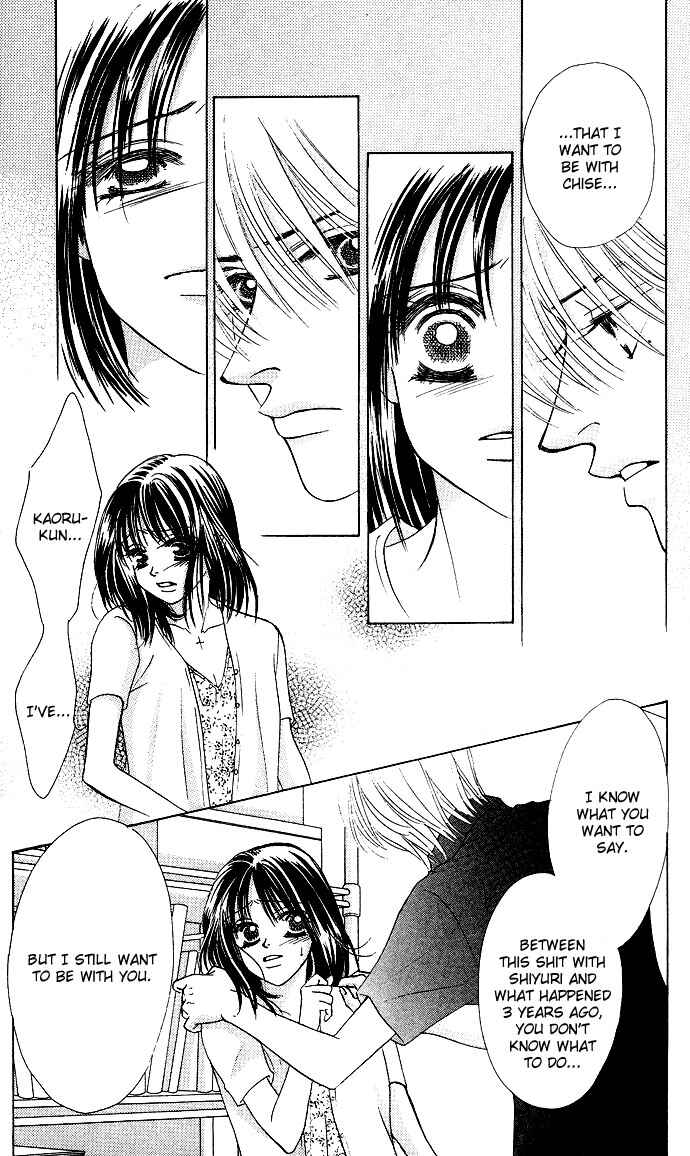 Page 29 Chapter 21 Kiss in the Blue