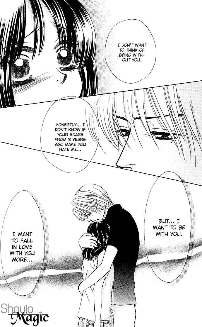 Page 30 Chapter 21 Kiss in the Blue