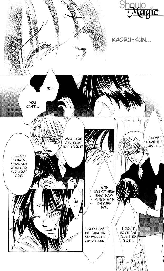 Page 31 Chapter 21 Kiss in the Blue